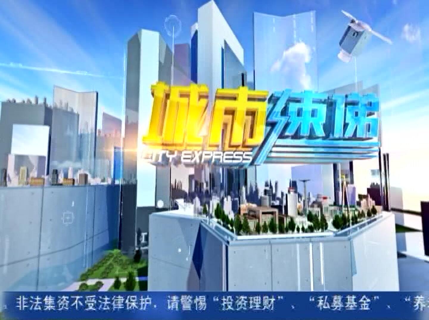 FUN88·乐天堂(中国游)官方网站