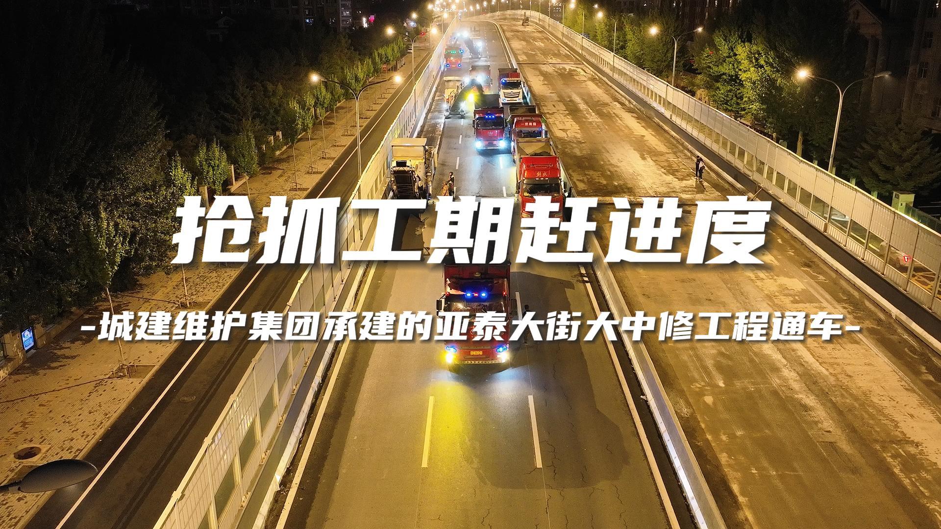 FUN88·乐天堂(中国游)官方网站