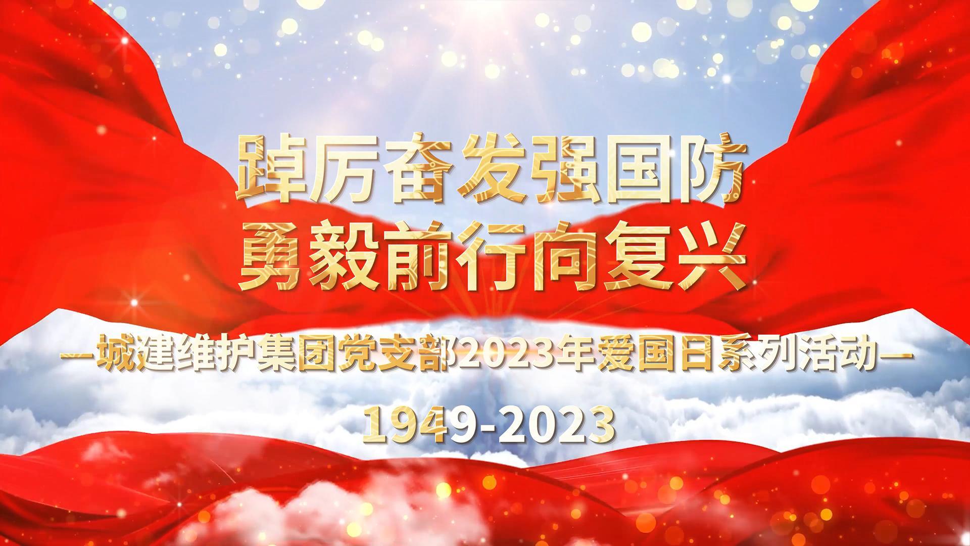 FUN88·乐天堂(中国游)官方网站