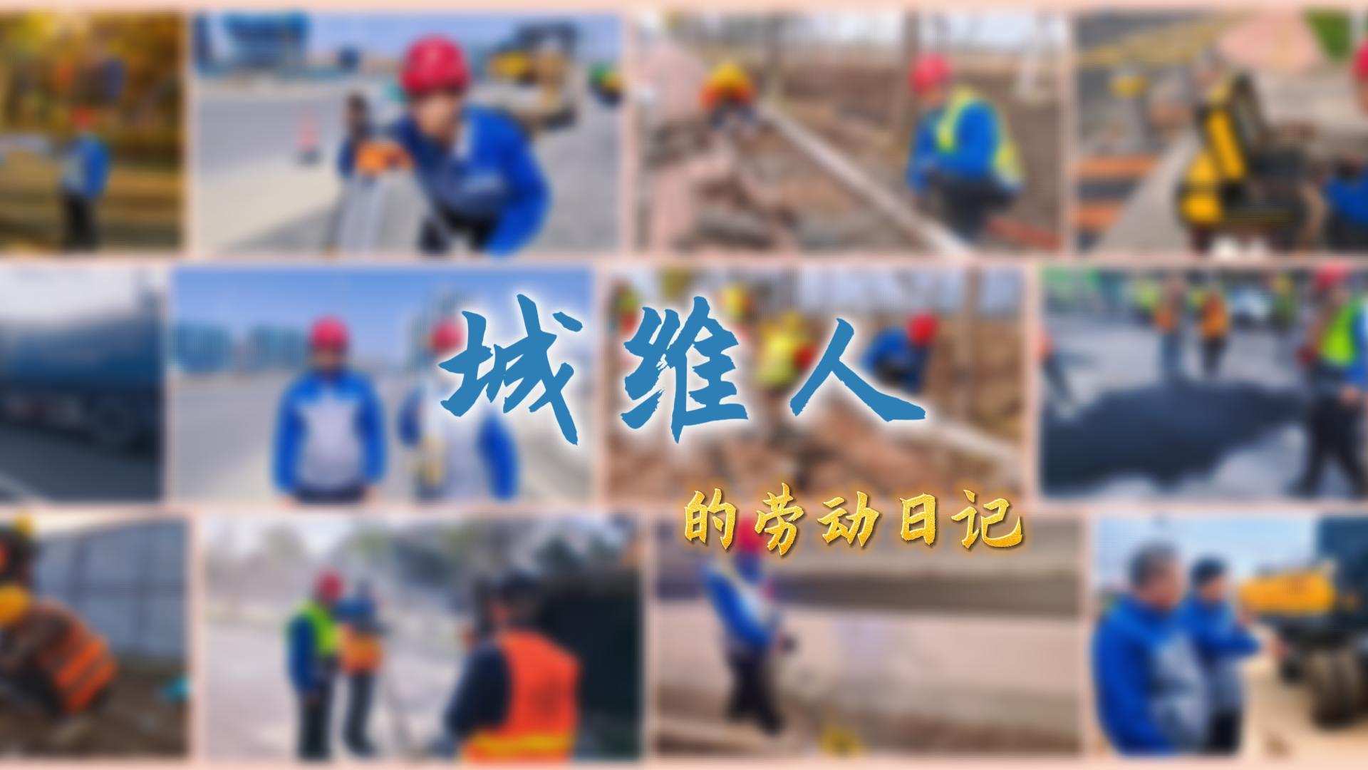 FUN88·乐天堂(中国游)官方网站