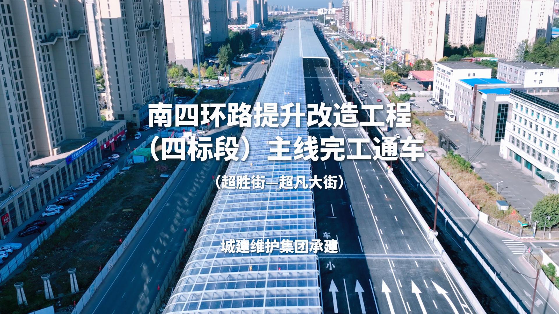 FUN88·乐天堂(中国游)官方网站