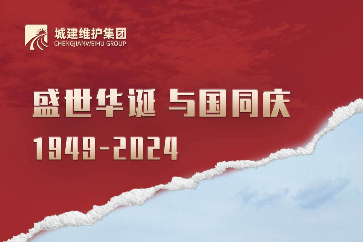 FUN88·乐天堂(中国游)官方网站